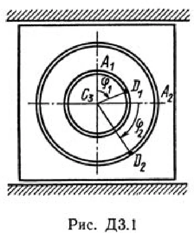 Solution D3-19 (Figure D3.1 condition 9 SM Targ 1989)