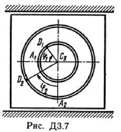 Solution D3-76 (Figure D3.7 condition 6 SM Targ 1989)