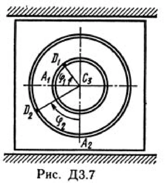 Solution D3-76 (Figure D3.7 condition 6 SM Targ 1989)