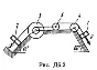 Solution D6-23 (Figure D6.2 condition 3 SM Targ 1989)