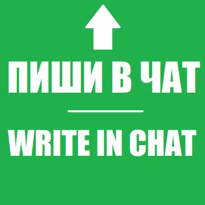 ✅🔥 Instagram: ЛАЙКИ ❤️, ПРОСМОТРЫ 📸