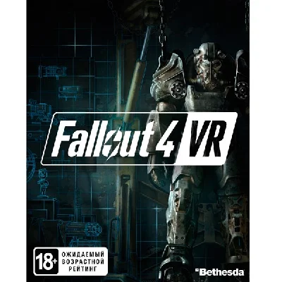 Fallout 4 VR (Steam) | RU