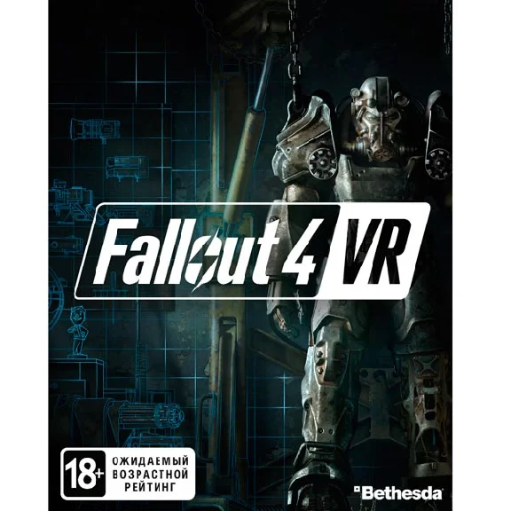 Fallout 4 VR (Steam) | RU