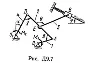 Solution D9-72 (Figure D9.7 condition 2 SM Targ 1989)