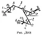 Solution D9-89 (Figure D9.8 condition 9 SM Targ 1989)