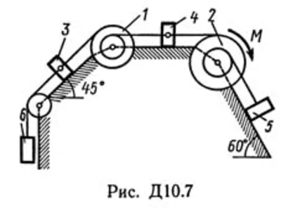 Solution D10-72 (Figure D10.7 condition 2 C.Marg 1989)