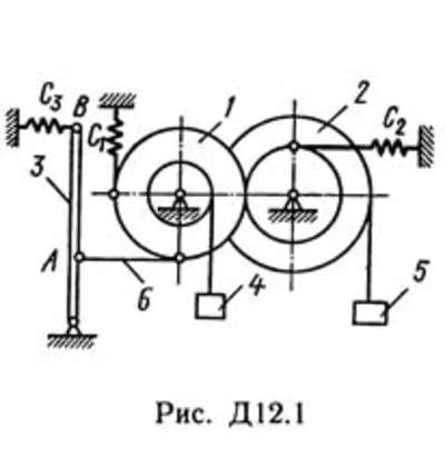 Solution D12-18 (Figure D12.1 condition 8 SM Targ 1989)