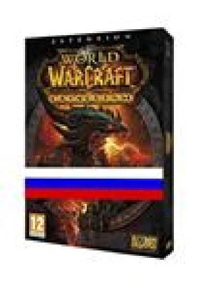 WOW: Cataclysm Русская версия (СКАН)