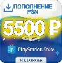PSN 5500 rubles | gift card Playstation Network RU RUS