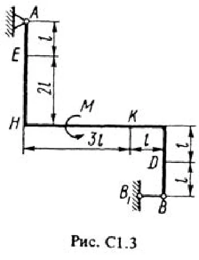Solution C1-37 (Figure C1.3 condition 7 SM Targ 1988)