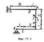 Solution C1-74 (Figure C1.7 condition 4 SM Targ 1988)
