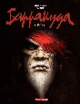 Барракуда-1. Рабы