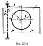 Solution D2-61 (Figure D2.6 condition 1 SM Targ 1988)