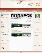 NEW "SAR" + BUSINESS PLAN + SUPER GIFTS