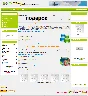 NEW "SAR" + BUSINESS PLAN + SUPER GIFTS