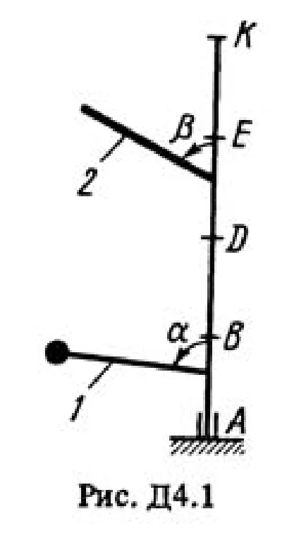 Solution D4-11 (Figure D4.1 condition 1 SM Targ 1988)