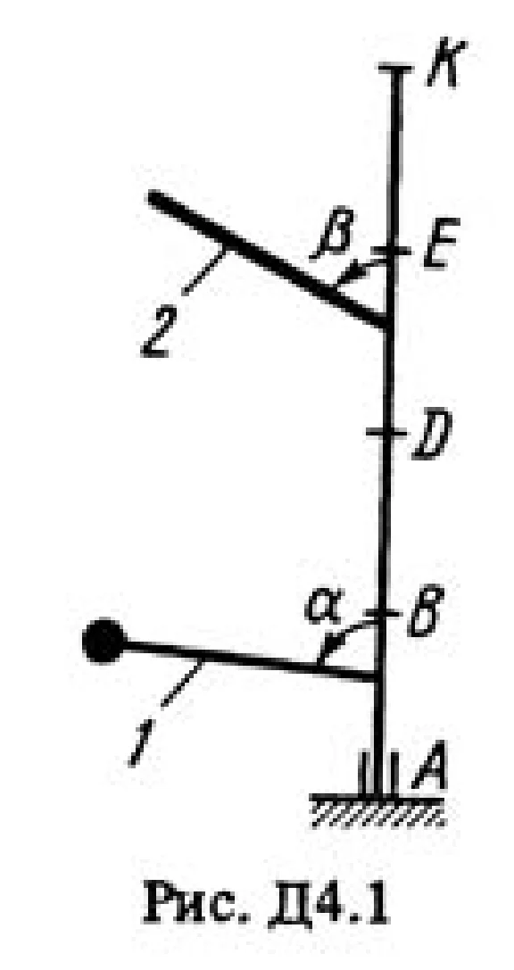 Solution D4-11 (Figure D4.1 condition 1 SM Targ 1988)