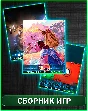 The Persistence,Nine Parchments,Death Squared XBOX ONE