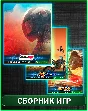 MX Nitro,Moto Racer 4,Baja Edge of Control HD XBOX ONE