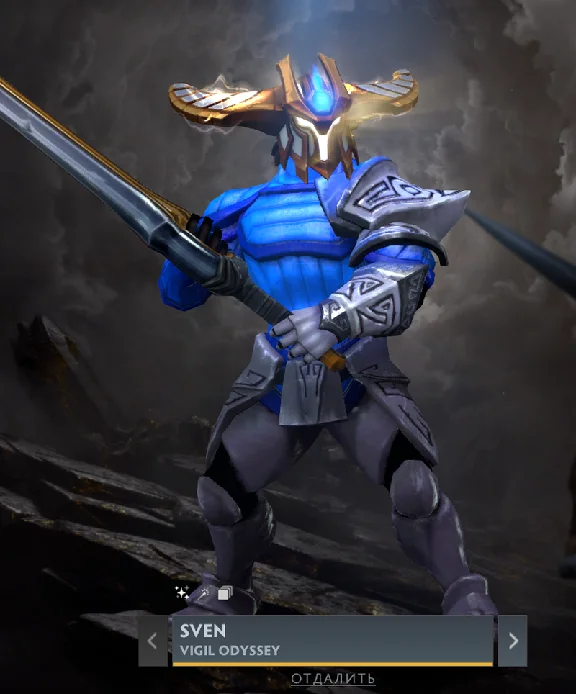 Sets, Immortal items from the Battle Pass