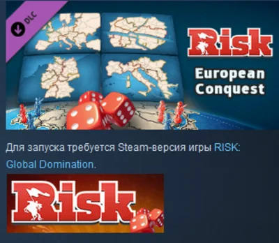 RISK: Global Domination - European Conquest ✅ DLC 💥🌐