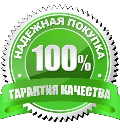 y🔵 PS Plus 12 месяцев PlayStation Plus 365 дней (RUS)