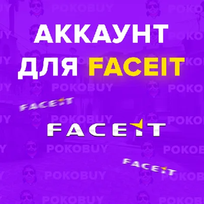 ✔❤️ 2000 часов в CS:GO🔥ГОТОВ К FACEIT🔥РОДНАЯ ПОЧТА🔥✅