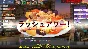 Cook, Serve, Delicious! 2!! STEAM KEY REGION FREE ROW🌏