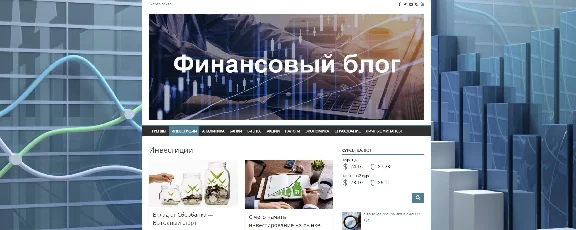 A ready-made financial blog on WordPress