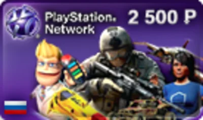 PLAYSTATION NETWORK (PSN) 2500 rubles