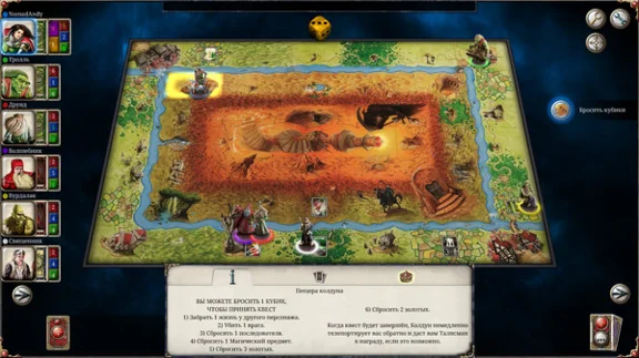 Talisman: Digital Edition (steam gift/ru+cis)