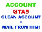Grand Theft Auto V - CLEAN ACCOUNT + MAIL FROM HIM!