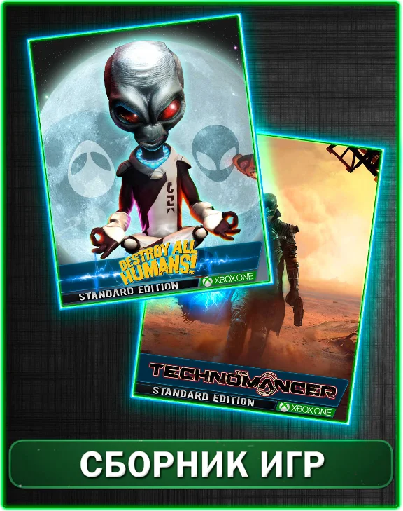 Destroy All Humans!+The Technomancer XBOX ONE