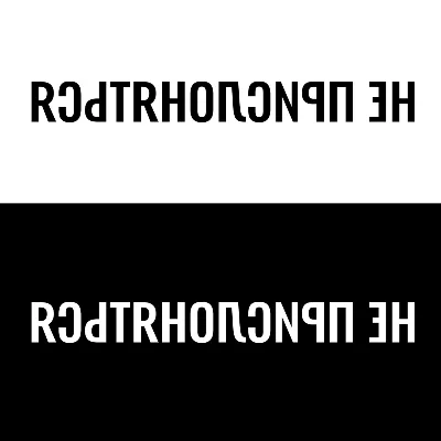 Do not lean against the doors. T-shirt print.