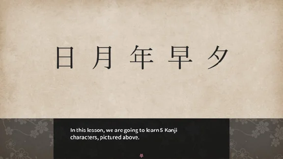 Learn Japanese To Survive! Kanji Combat|SteamKey/RgFree
