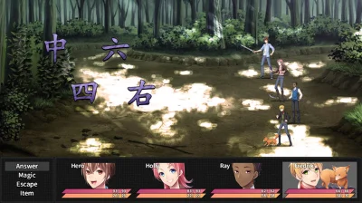 Learn Japanese To Survive! Kanji Combat|SteamKey/RgFree