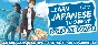 Learn Japanese To Survive! Katakana War|SteamKey/RgFree
