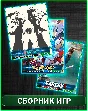 Far Cry 3 Classic Edition,Wargroove,Occupation XBOX ONE