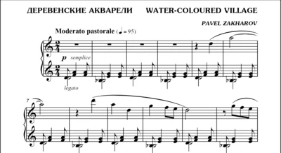 1s22 Water-Coloured Village,  PAVEL ZAKHAROV / piano