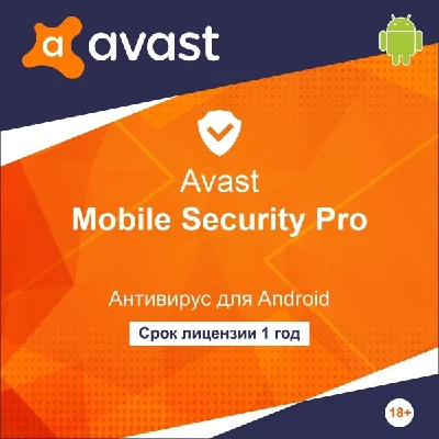 AVAST Mobile Security Pro 1 device 1 year RUS/CIS