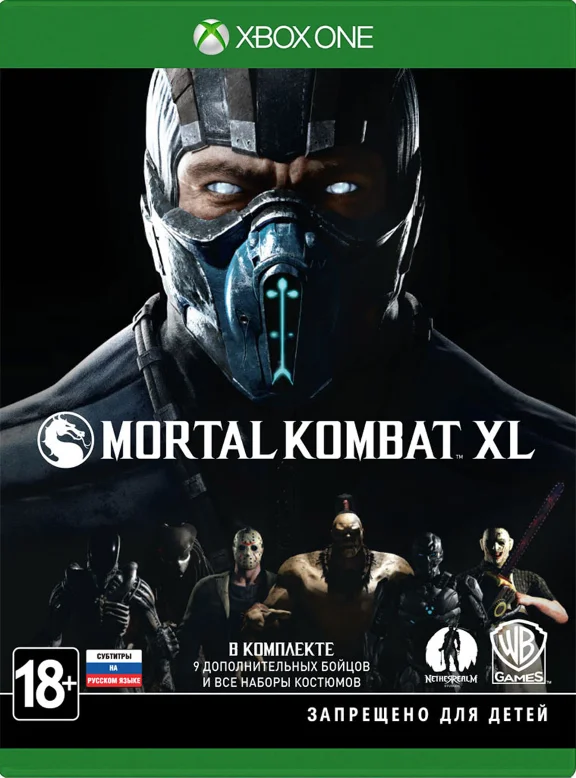 Hades + Mortal Kombat XL + Just Die Already XBOX ONE