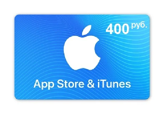 iTunes Gift Card (Russia) 400 рублей. Гарантии. Бонус.