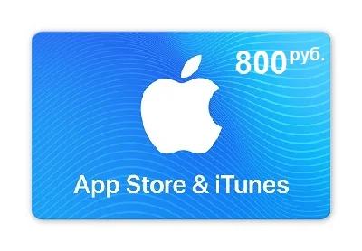 iTunes Gift Card (Russia) 800 RUB. Warranty. Bonus.