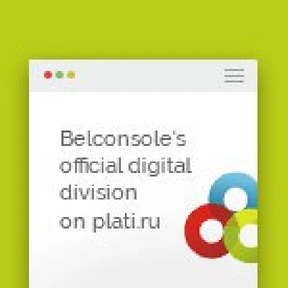 🔶PSN PLN 25 Poland PLN + Help You Choose PS Store