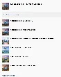 ✅ Cities: Skylines - Premium Edition 2 XBOX ONE Key 🔑