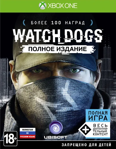 Watch Dogs Complete Edition Xbox One/Xbox Series