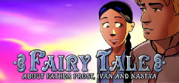 Fairy Tale About Father Frost (STEAM KEY/GLOBAL)