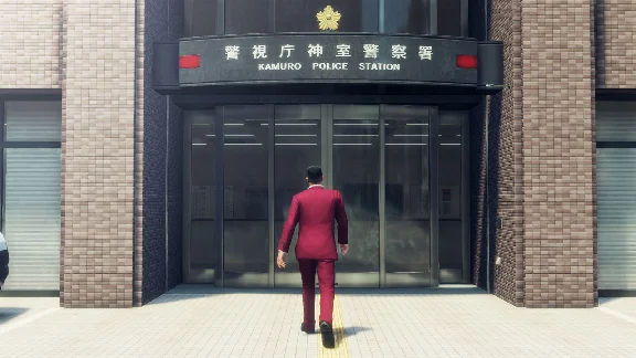 Yakuza: Like a Dragon Hero Edition (Steam/Ru)
