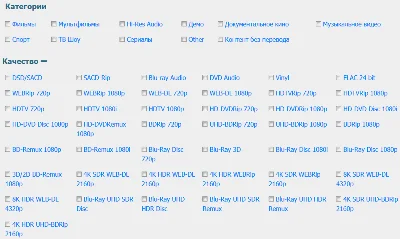TEAMHD.ORG приглашение - Инвайт на TEAMHD.ORG