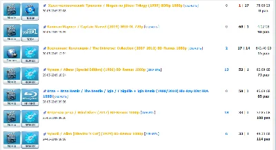 TEAMHD.ORG приглашение - Инвайт на TEAMHD.ORG